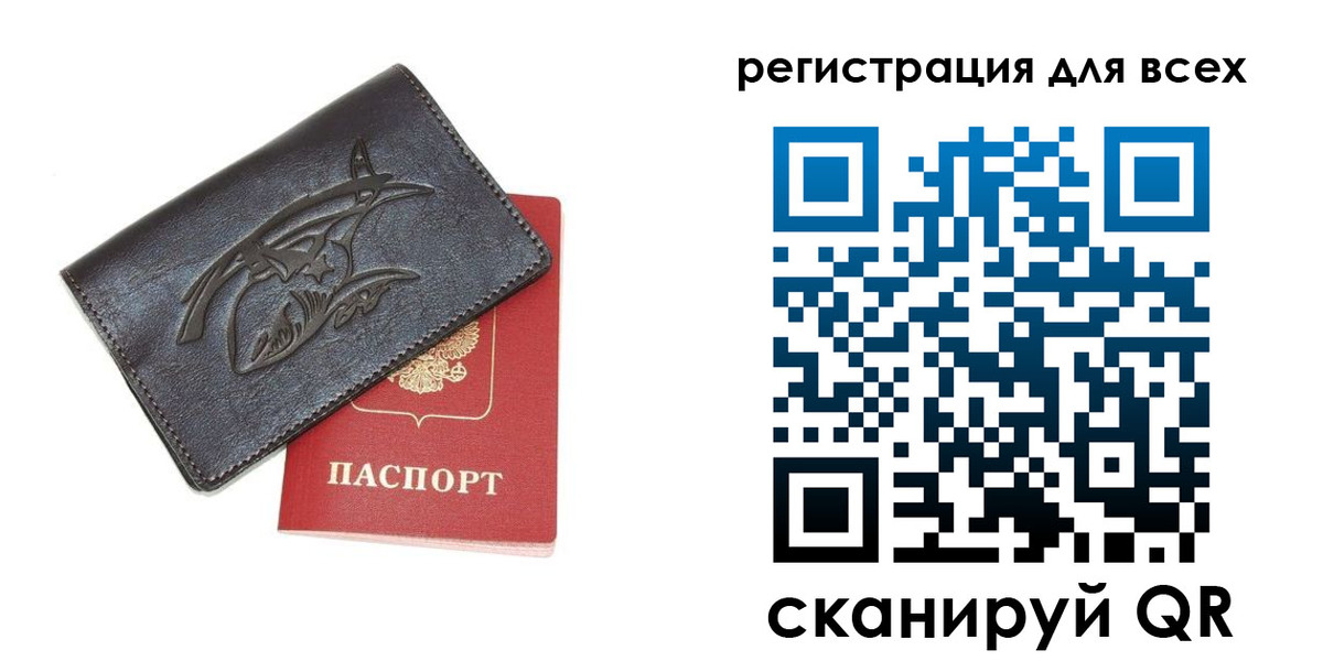 форма 3 в Лыткарино